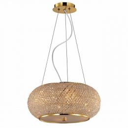 Изображение продукта Подвесной светильник Ideal Lux 